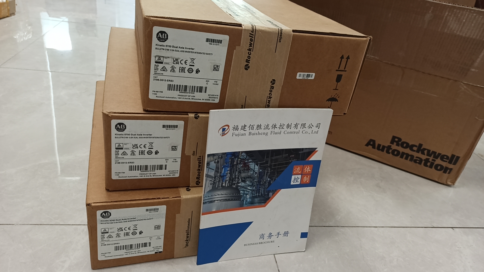 AB 2198-D012-ERS3双轴伺服驱动器