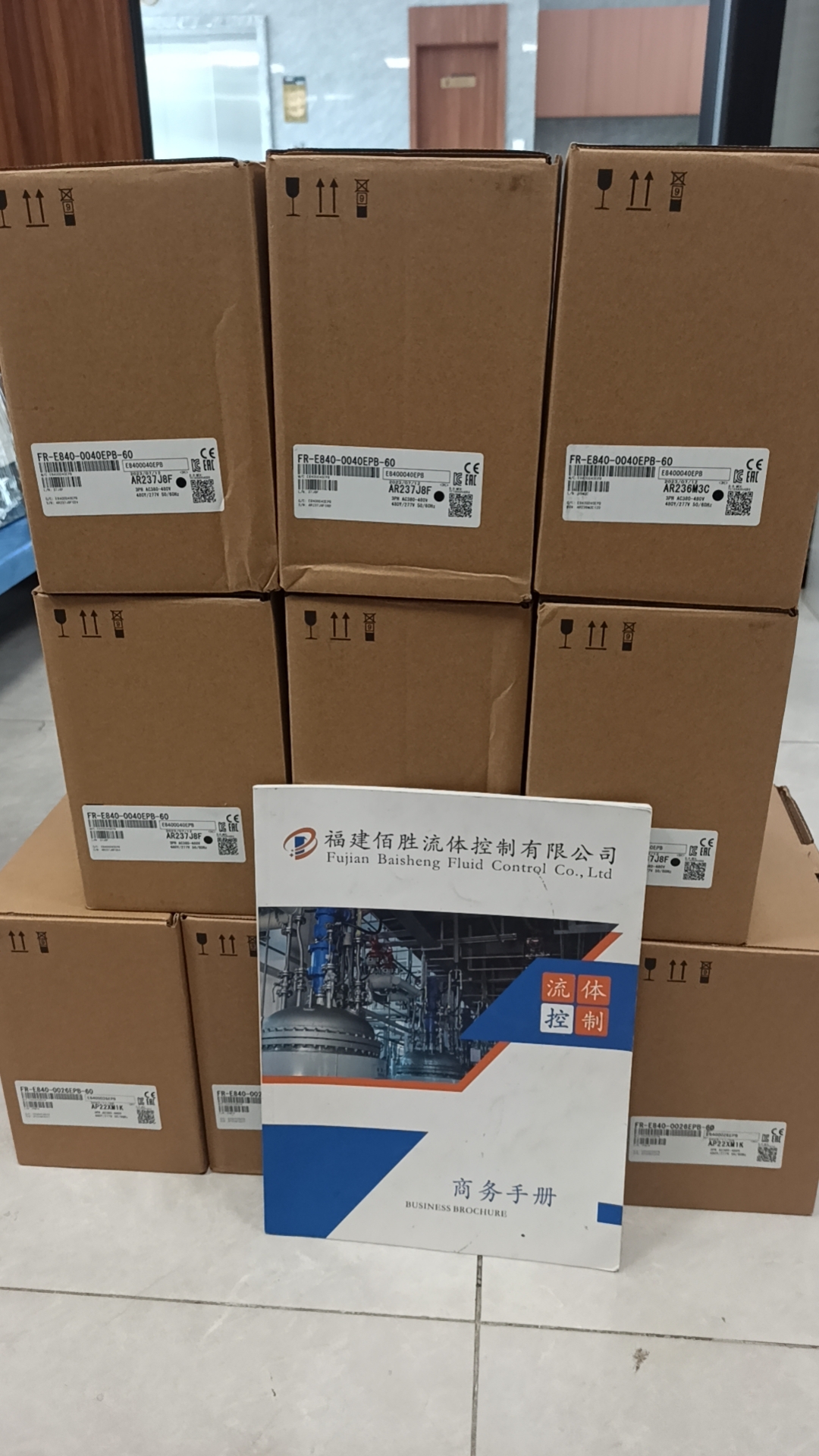 MITSUBISHI FR-E840-0040EPB-60变频器