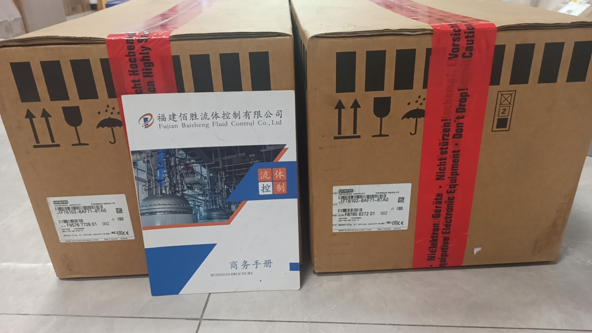 SIEMENS 1FT6102-8AF71-8TAO伺服电机