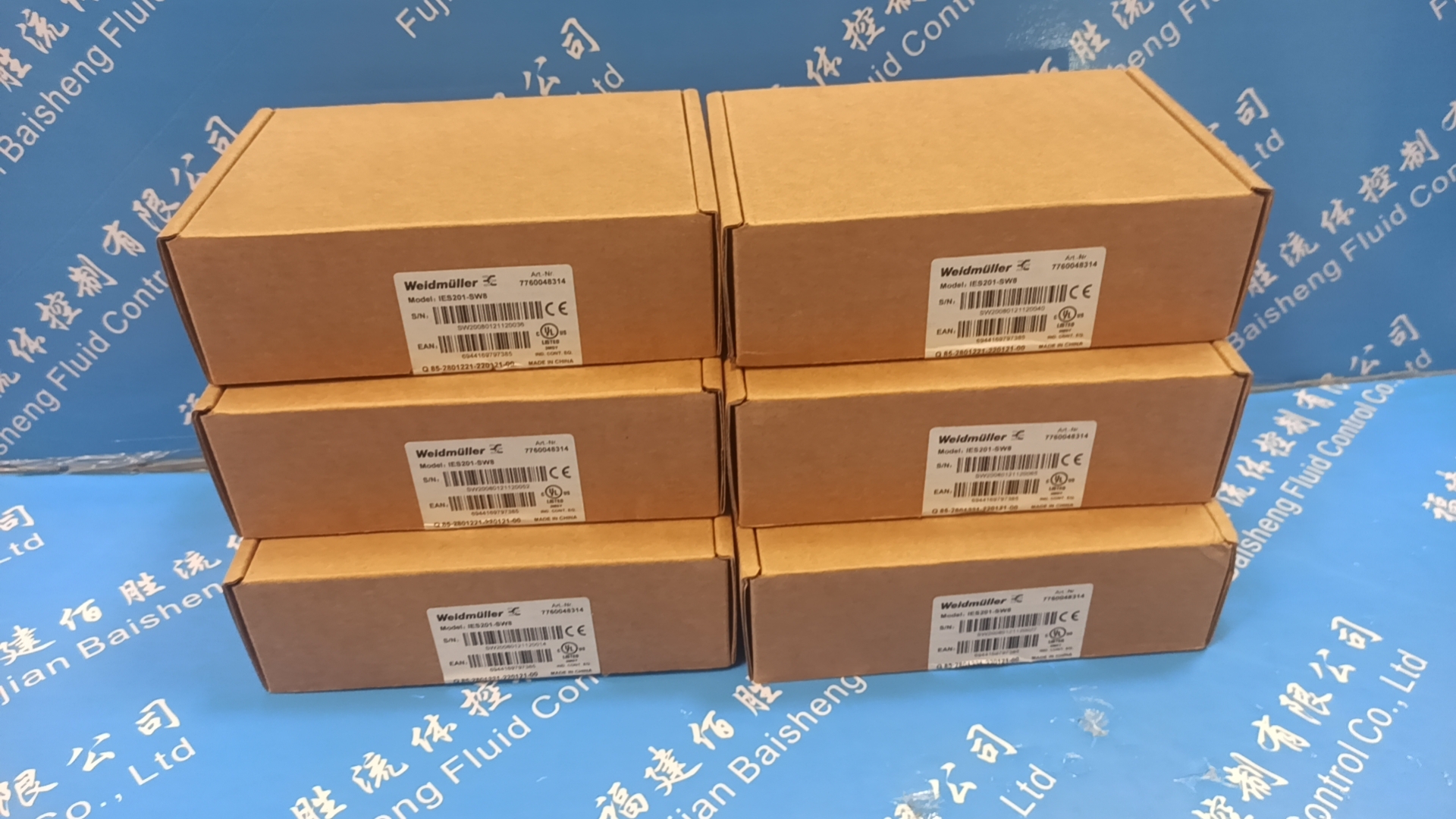 WEIDMULLER IES201-SW3以太网交换机