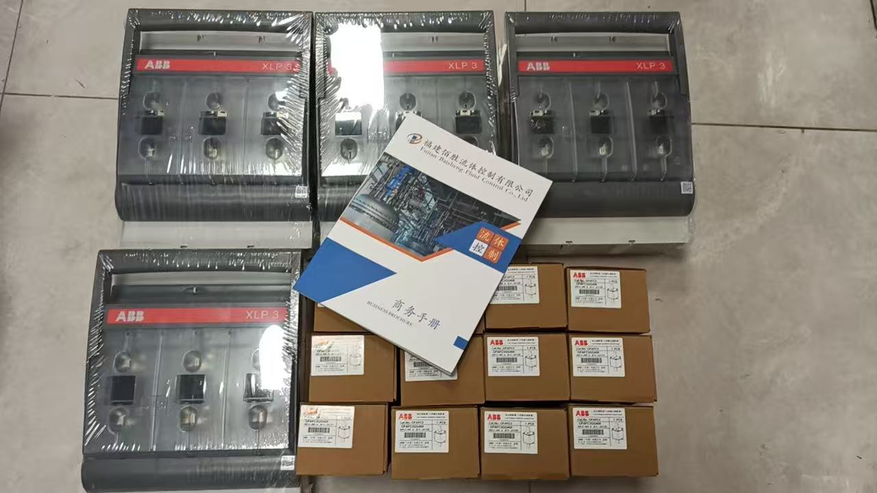 ABB XLP3熔断器式隔离开关